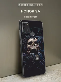 Чехол на Honor 9A Хонор 9а с рисунком