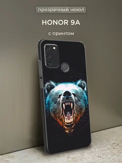 Чехол на Honor 9A Хонор 9а с рисунком