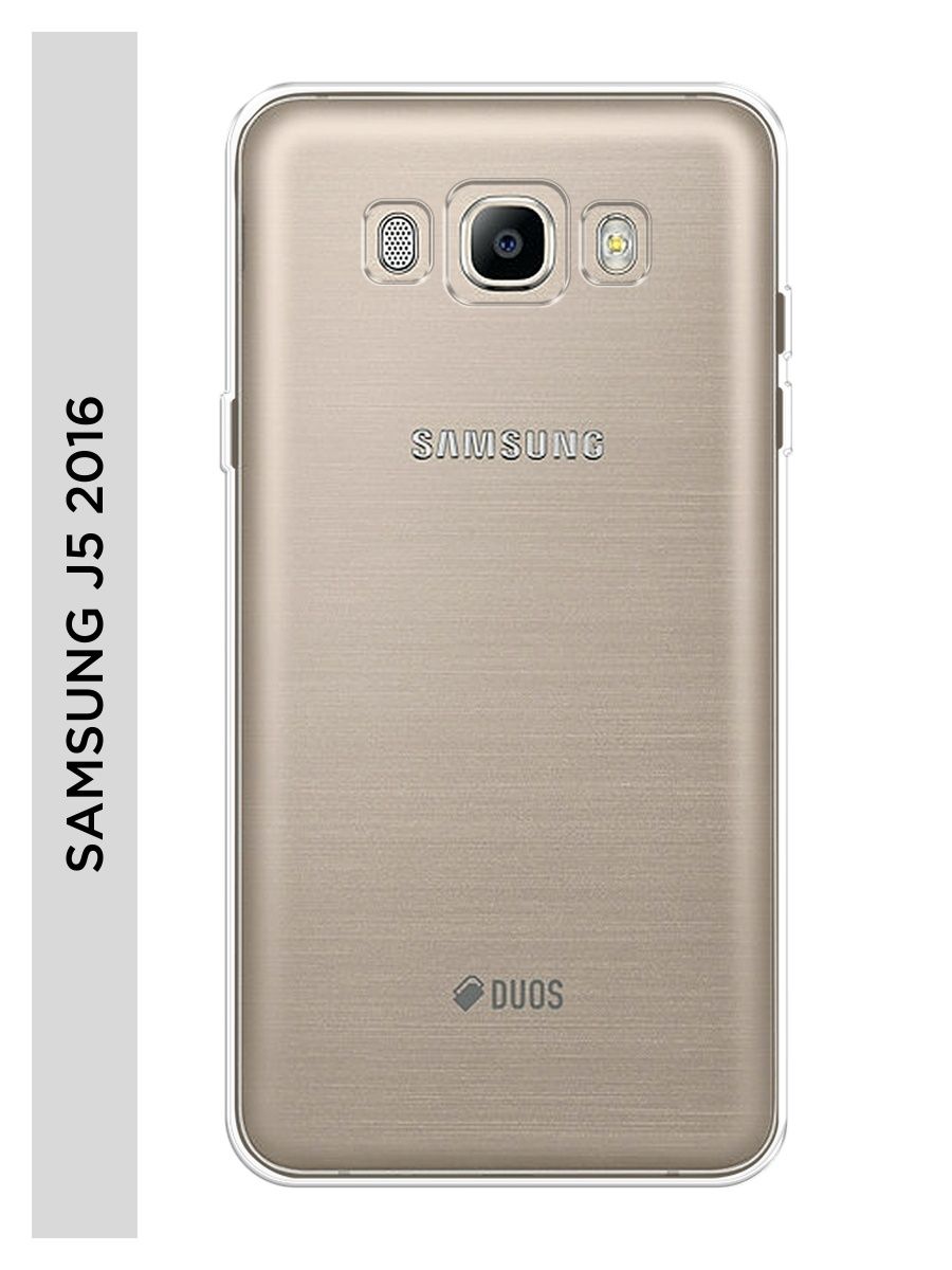Samsung j5 2016 j510