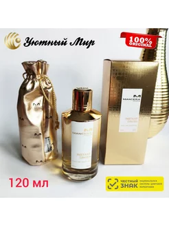 Instant Crush EDP 120 ml - парфюмерная вода