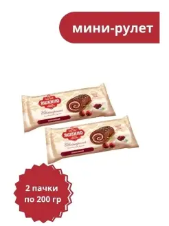 Рулет бисквитный вишнёвый, 200г, 2 шт