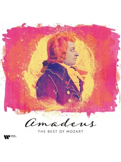 Various Artists - Amadeus The Very Best