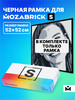 Рамка для фото конструктора Набор S бренд MOZABRICK продавец Продавец № 68341