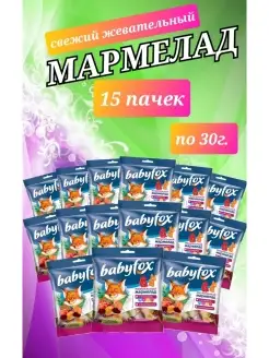 Мармелад жевательный BabyFox сладкий подарок детям