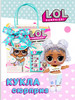 Кукла-сюрприз LOL Surprise Present Surprise Tots 576396EUC бренд L.O.L Surprise! продавец Продавец № 117222