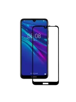 Защитное стекло на Huawei Y6P (2020), 0.3 мм