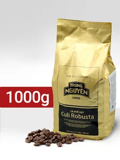 Кофе в зернах Вьетнамский CULI ROBUSTA Робуста 100%