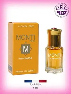 Масляные духи для неё MONTI Marmalade сладкие 6 мл