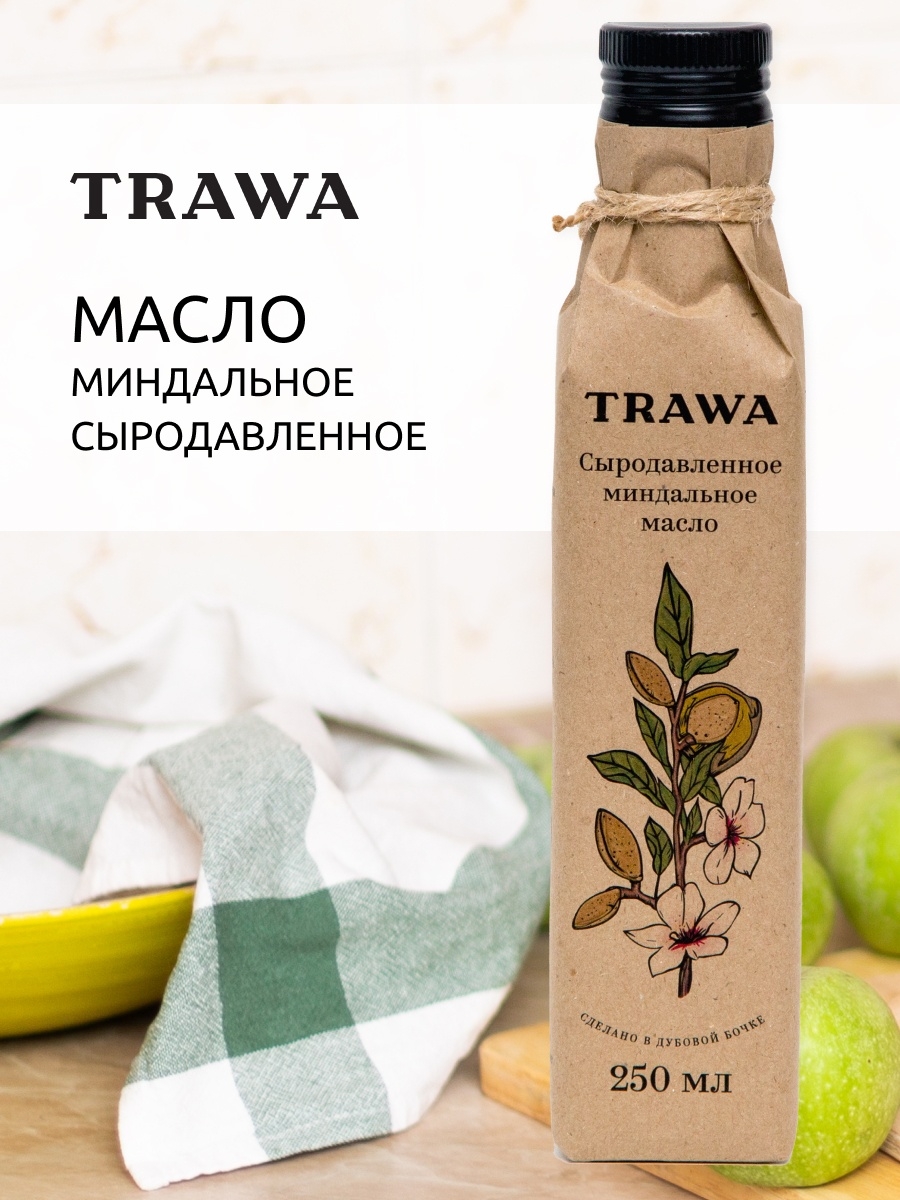 Trawa масло