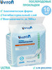 Прокладки послеродовые в роддом 10 шт бренд Uviton продавец Продавец № 16340