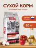 Корм для кошек сухой 10 кг премиум бренд BLITZ продавец Продавец № 435054