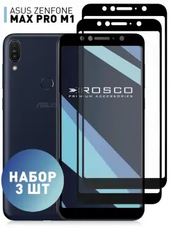 Стекло для Asus ZenFone Max Pro M1 Асус ЗенФон Макс Про М1