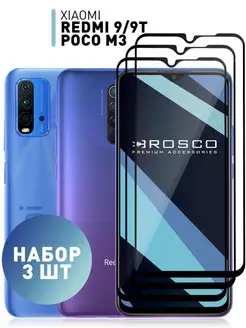 Стекло на Redmi 9 9T Poco M3 Xiaomi Редми 9 9Т Поко М3