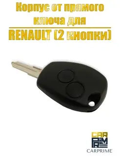 Корпус смарт ключа зажигания Renault R0004