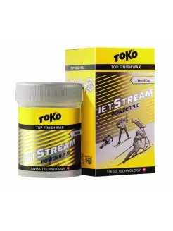 Порошок-ускоритель JetStream Powder 3.0 Yellow