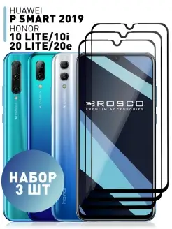 Защитное стекло Honor 10i 20e 20 lite 2019 Хонор 10и