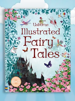 Illustrated Fairy Tales