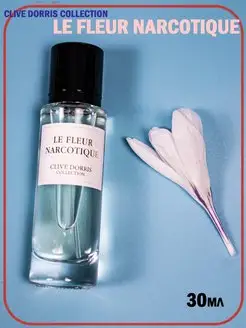 Духи арабские Le FLEUR NARCOTIQUE, 30 мл