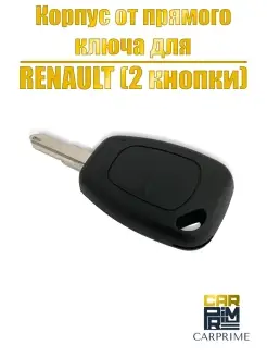 Корпус смарт ключа зажигания Renault R0006