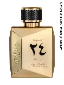 Oud 24 Hours Majestic Gold