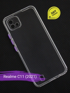 Реалми 11 pro чехол. Чехол Realme c11 2021 Wildberries. Чехол на телефон Realme c11 2021. Чехол на РЕАЛМИ с11 2021. Realme c11 2021 чехол.