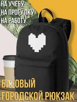 игра Undertale Пиксели Санс Папирус Фриск андертейл