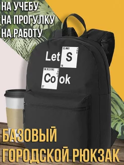 Во все тяжкие Breaking Bad