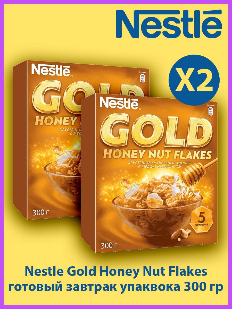 Nestle gold honey nut flakes. Купить хлопья для завтрака Nestle Gold.