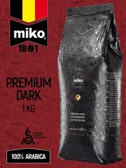 Premium Dark Arabica 100%. Кофе в зернах 1 кг