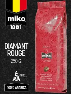 Diamant Rouge Arabica 100%. Кофе в зернах 250 г