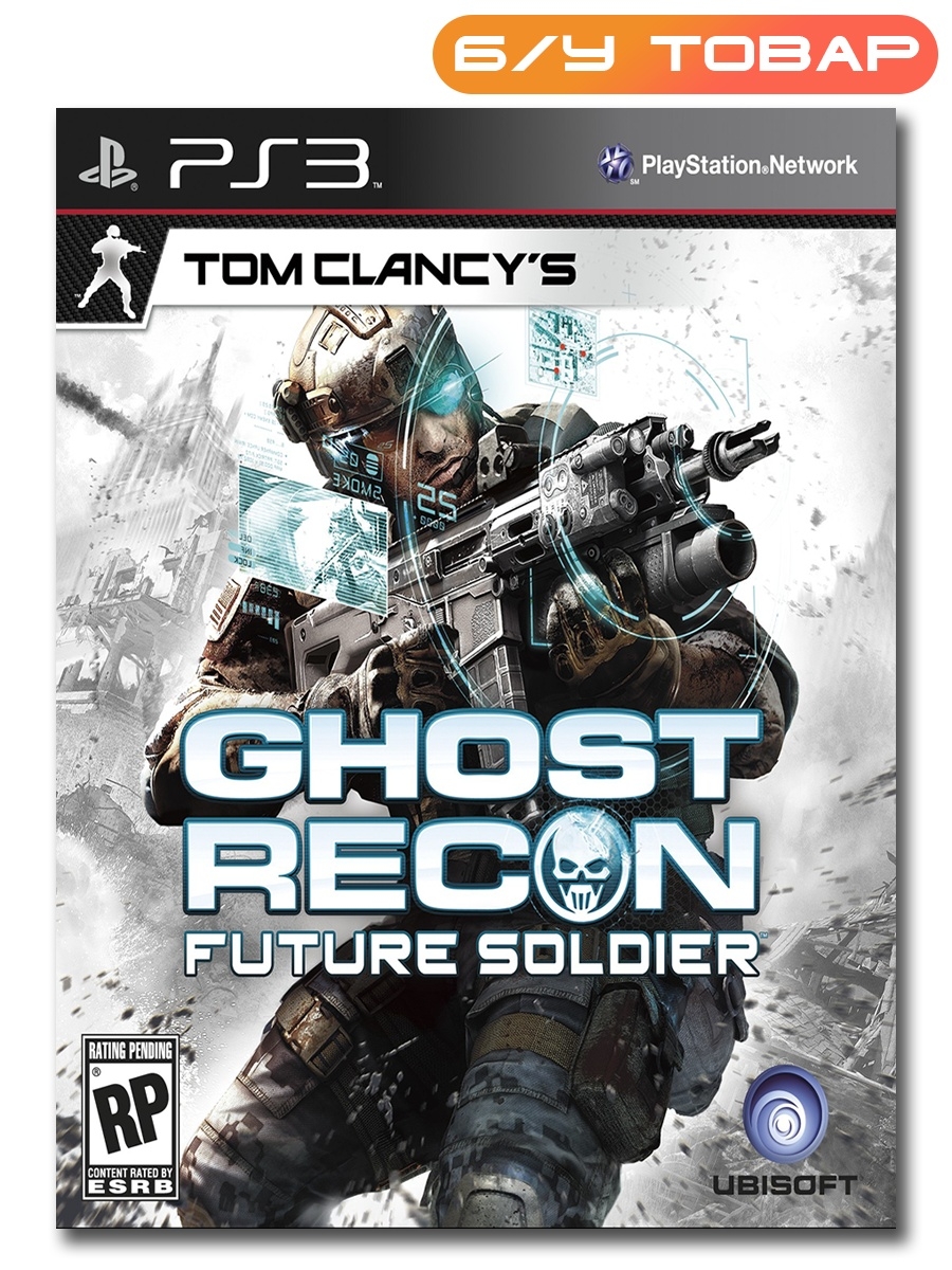 скачать русификатор для ghost recon future soldier steam фото 16