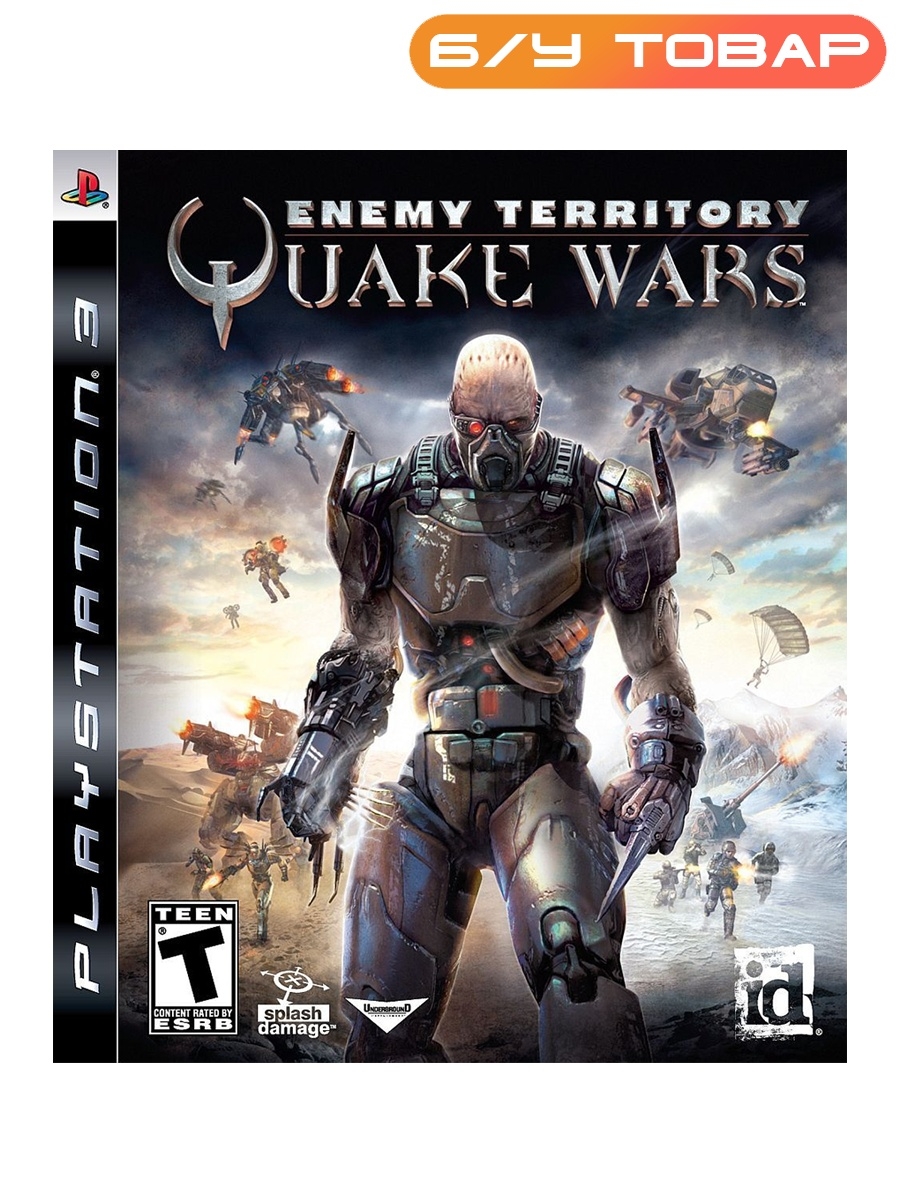 Enemy territory quake wars steam key фото 80