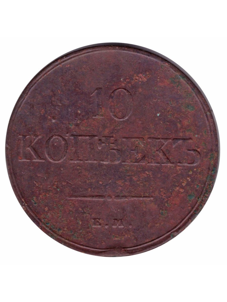 Монета под домом. PEREVOZNIKOV-Coins 5 универсальных чёрных капсул Квадрум.