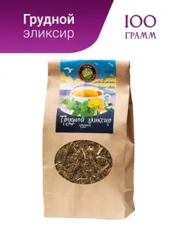 Травяной чай Грудной эликсир, 100 гр