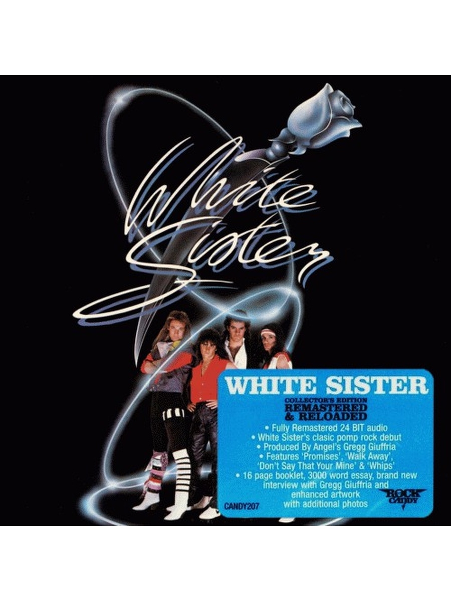 Sisters white. White sister дискография. Pomp Rock. White sister - straight from the Heart (2008). White sister straight from the Heart.