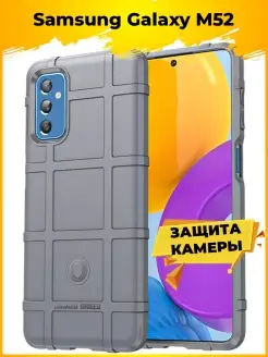 Rugged защитный силиконовый противоударный чехол для Samsung…