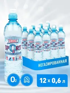 Вода питьевая негазированная