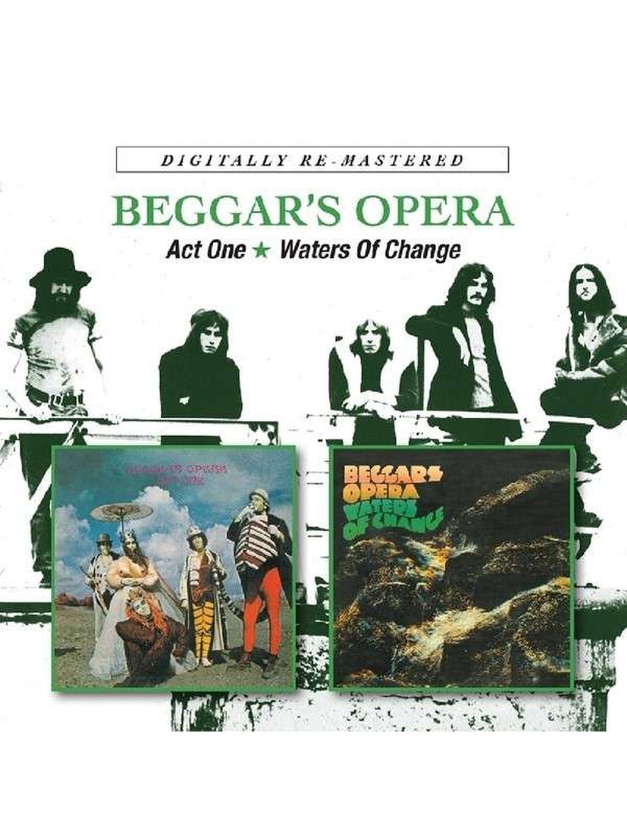 Opera album. Группа Beggar’s Opera. Beggars Opera Act one 1970. Beggars Opera дискография. Beggars Opera Act one.