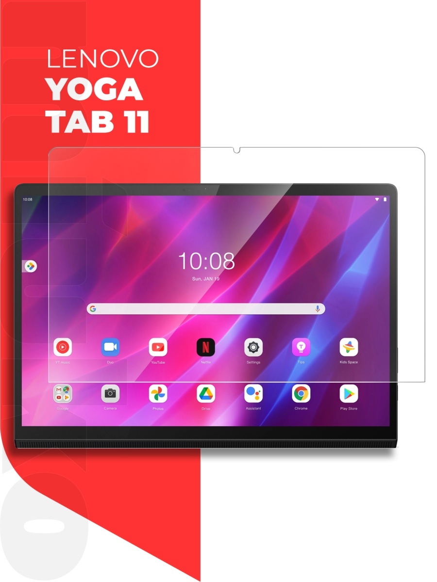 Lenovo Yoga Tab 11. Lenovo Yoga Tab 11 yt-j706x 128gb Grey.