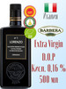 Оливковое масло Lorenzo №1 Organic Extra Virgine 500 мл бренд Barbera продавец Продавец № 43673