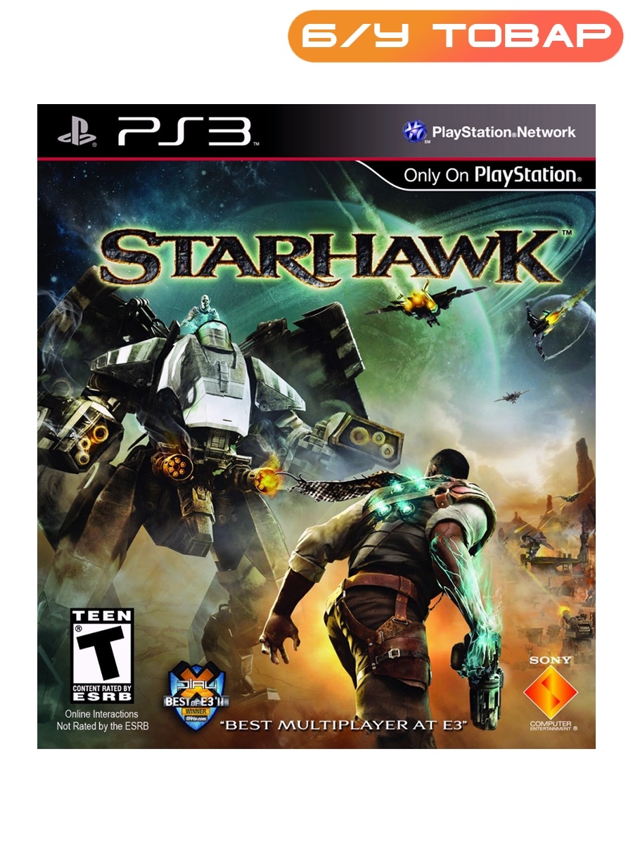 Starhawk ps3. Ps3 игры. PLAYSTATION 3 игры. Звездный ястреб ps3.