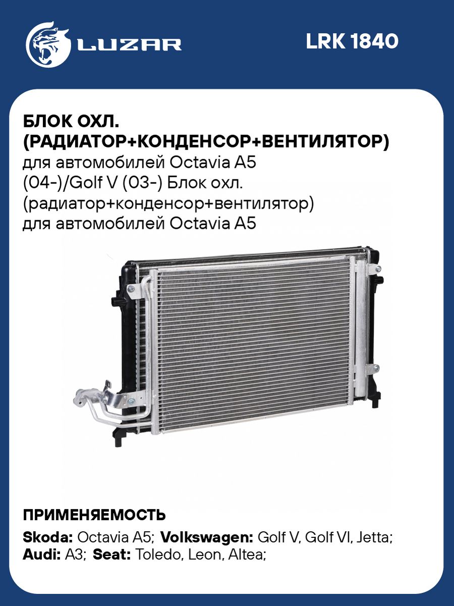 Function of steam condenser фото 114