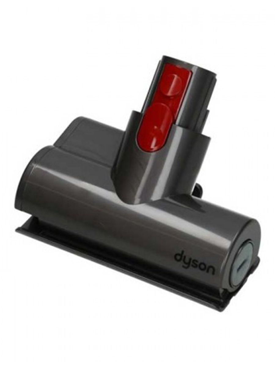 Мини турбощетка Dyson 967479-05