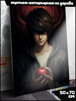 Death Note Тетрадь смерти Рюк Кира Лайт L