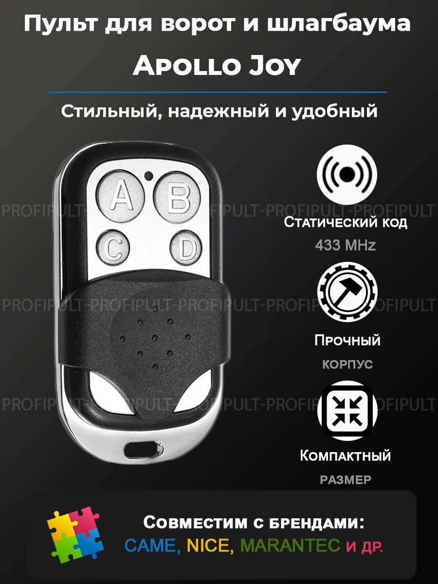 Apollo steam box инструкция фото 95