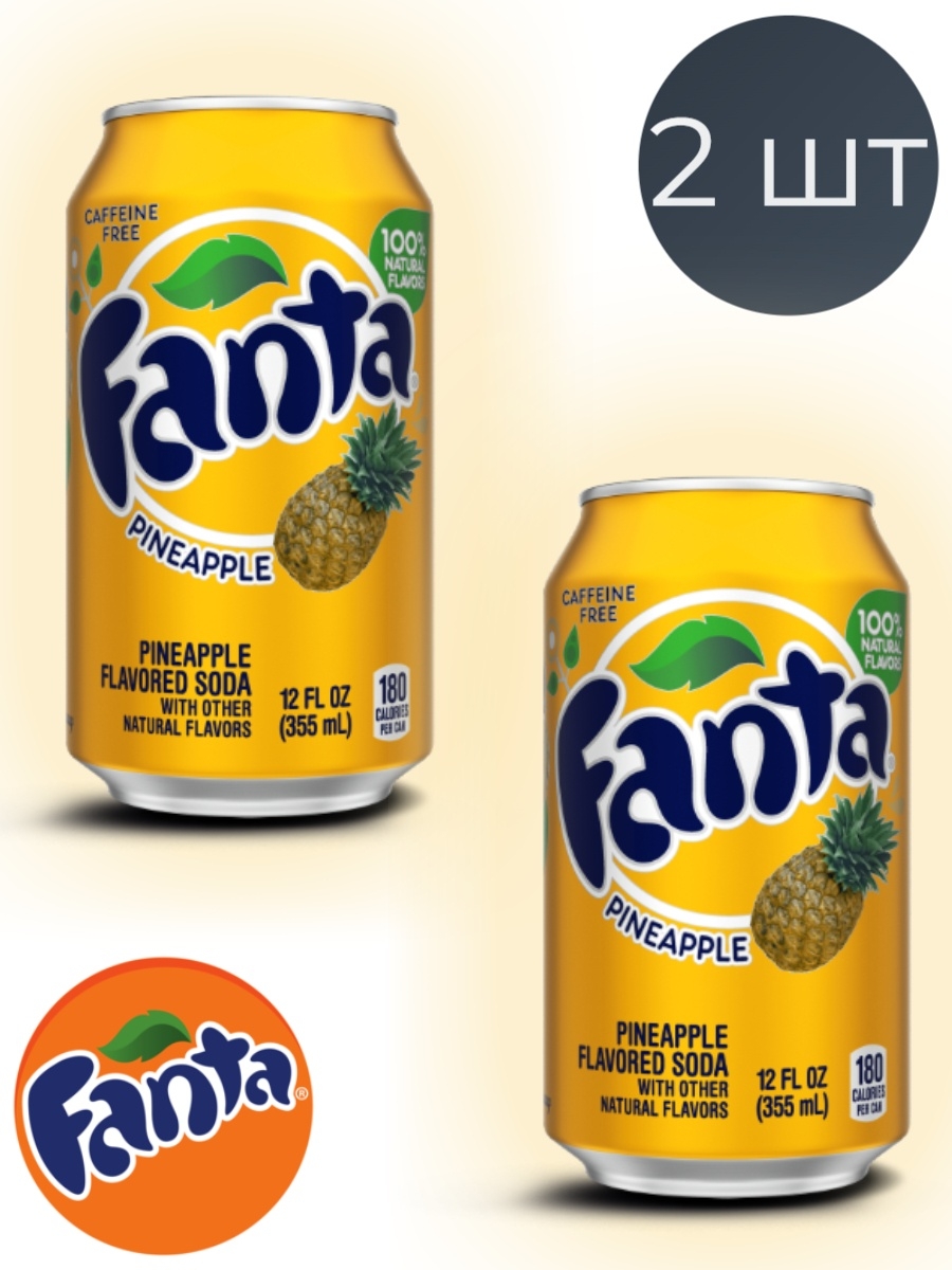 Напитки 2023 года. Напиток Фанта ананас 355мл. Fanta Pineapple (ананас) USA 0,355л. Фанта ананас банка. Фанта ананас 355 мл.