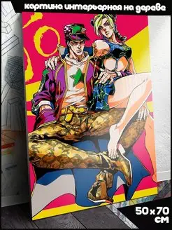 аниме JoJo ДжоДжо Джотаро Джованна