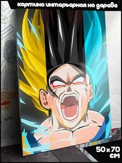 аниме Dragon Ball