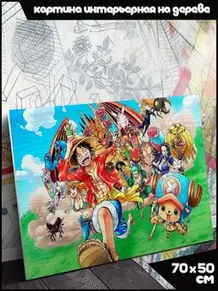 аниме Ван Пис One Piece