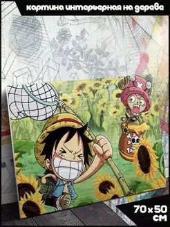 аниме One Piece Ван Пис